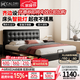卡得利華夫格極簡(jiǎn)真皮床主臥大床簡(jiǎn)約現代儲物雙人床黑色薄床頭 旗艦版：洋東祥云單床 框架結構 1800mm*2000mm