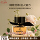 博柏利（BURBERRY）burberry我的博柏利女士香水香水大牌正品花香調(diào)送女生生日禮物 我的巴寶莉黑色香精90ml