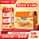 徐福記五種混合口味沙琪瑪禮箱1216g 零食早餐12道工序30年傳承 