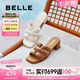 百麗（Belle）度假風一字拖鞋女2025夏季新商場同款真皮編織高跟拖鞋D6U1DBT5 米白 37 (235mm)