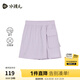 水孩兒（SOUHAIT）童裝女童速干裙褲夏季兒童裙子百搭短裙 暮山紫SHSXGD05CE618V23 170