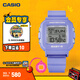 卡西歐（CASIO）BABY-G Y2K風趣味掛件手表贈表圈卡西歐小方塊學生手表 禮物 BGD-10K-6PR