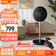 德國寶取暖器家用暖風(fēng)機 大面積電暖器 節能省電小太陽(yáng)電暖氣 PTC陶瓷速熱電熱風(fēng)扇 輕音烤火爐電熱爐 暗夜黑【含遙控器】 耐用DC無(wú)刷電機