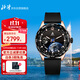 北斗手表Astrolink S金色瑞士雙芯混合智能運動(dòng)觸屏鴻蒙腕表男士禮物