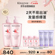 卡詩(shī)元氣姜粉瓶生姜洗發(fā)水套裝500ml*2禮盒深層清潔長(cháng)效控油