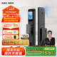 凱迪仕（kaadas）智能鎖 可視貓眼大屏人臉識別 智能門(mén)鎖指紋鎖  賽博Q3 FVP升級版