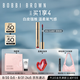 芭比波朗（Bobbi Brown）【明星同款】云朵唇霜啞光唇釉口紅唇膏#04Claret茶粉棕6ml七夕