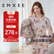 嫚熙（EMXEE）春秋季純棉薄款孕婦哺乳睡衣月子服產婦產后家居服套裝L碼