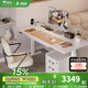 愛特屋沐風(fēng)實(shí)木電動(dòng)升降桌家用電腦桌書桌站立式工作臺(tái)辦公學(xué)習(xí)桌電競(jìng)桌 R3雙電機(jī)【白色實(shí)木+排插+抽屜】 1.6米 送貨入戶整桌送安裝