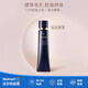 CPB肌膚之鑰啞光長(cháng)管隔離38ml 新款持妝 油混膚適用