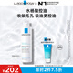 理膚泉收斂水200ml 控油補水保濕爽膚水收縮毛孔水楊酸護膚品中秋禮品