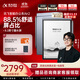 科大訊飛智能辦公本Air 2 8.2英寸電子書(shū)墨水屏平板電腦 手寫(xiě)筆記本 語(yǔ)音轉文字電紙書(shū) 國家補貼