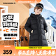 Converse匡威兒童羽絨服男女童冬季新款長(zhǎng)款過(guò)膝中大童裝極寒泡芙保暖外套 正黑色 140 充絨量約182g 【建議身高128-140cm】