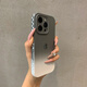 維妮恩新款高級純色膚感適用蘋(píng)果16promax手機殼iPhone15簡(jiǎn)約14pro女款13promax軟高級16pro小眾日常潮流 雙色冰淇淋-漸變黑logo【單殼】 iPhone 14 Pro Ma