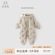 乖奇熊三防嬰幼兒羽絨服連體衣秋冬季保暖防風(fēng)寶寶連帽哈衣鴨絨秋冬裝 淡米灰/叢林派對(duì) 90cm