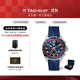 泰格豪雅TAG Heuer瑞士手表F1系列紅牛車(chē)隊聯(lián)名特別版男士計時(shí)碼表 CAZ101AL.FT8052