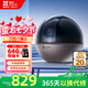 螢石（EZVIZ）C6WI智能4K超高像素 無(wú)線(xiàn)云臺家用監控手機攝像頭800萬(wàn)超清 嬰兒看護器 內置8G存儲