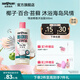 SOAP&GLORY絲芙格芮清爽香氛沐浴露 持久留香 泡沐綿密 男女通用 七夕送女友 【椰子奶香】椰香沐浴露500ml