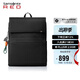 新秀麗（Samsonite）商務(wù)通勤雙肩包電腦包15英寸男士背包年輕精英牛剖層革拼接NZ3