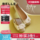 百麗（Belle）蝴蝶結扣平跟單鞋女商場(chǎng)同款舒適單鞋B7H1DCQ4 米白/杏 38 (240mm)