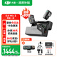 大疆（DJI）Mic 2 無(wú)線(xiàn)麥克風(fēng)  mic2 專(zhuān)業(yè)音質(zhì)直播領(lǐng)夾 手機相機vlog采訪(fǎng)藍牙降噪收音麥 Mic 2 代  2發(fā)1收【送】實(shí)用禮包 標配