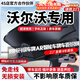 翊弘威視沃爾沃專車專用行車記錄儀原廠XC60 S90 S60 XC90 XC40 V60 v40 【單錄】4k+2160P+64G卡 款式:免接線/保險(xiǎn)盒/OBD（無(wú)聲控）