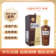 茅臺(tái)（MOUTAI）貴州大曲80年代 醬香型白酒 53度 500ml 單瓶裝