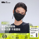 蕉下（beneunder）防曬口罩女全臉防曬面罩防紫外線口罩臉基尼漫暮黑AL33224