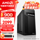 AMD銳龍 R5 5600GT/5700G/ 辦公游戲臺式組裝電腦主機整機DIY組裝機顯示器一體辦公機 R5 5600GT+16G+1TB丨配二 單主機