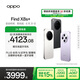OPPO Find X8s+ 12GB+512GB 月光白 極窄四等邊 天璣9400+ 哈蘇人像 超長(cháng)續航電池 AI 5G手機 國家補貼