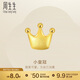 周生生黃金耳釘 Let's Play耳玩 足金皇冠耳飾 單邊耳環(huán)91936E定價(jià)
