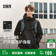 森馬（Semir）防護(hù)外套|夾克男三防防風(fēng)2025春季登山徒步連帽上衣109125108105