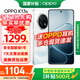 OPPO K13s 新款5G智能手機(jī) 國(guó)家補(bǔ)貼 第三代驍龍7 抗摔耐磨  K12s升級(jí)版全新學(xué)生老人智能拍照手機(jī) 超能白 8GB+256GB 官方標(biāo)配【全國(guó)聯(lián)保】