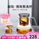 尚明玻璃內(nèi)膽磁旋飄逸杯泡茶壺茶水分離過(guò)濾沖茶具套裝家用辦公沏茶壺 槍黑色800ml+2個(gè)品茗杯