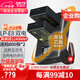 蒂森特3C認(rèn)證 佳能650D電池 700D 550d 600D X6i X5 X4 X7i Rebel T4i T3i T2i T5i單反相機(jī) LP-E8 雙充 【兩塊電池+屏顯雙槽充】【送線】送防摔