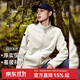 拓路者（Pioneer Camp）戶(hù)外防風(fēng)抓絨衣團購女加厚保暖搖粒絨外套寬松休閑顆粒絨上衣冬季 米白色 M