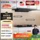 方太（FOTILE）【咨詢(xún)付定旗艦新品，抽蘋(píng)果17】F3S-G纖薄歐式頂吸 27風(fēng)量以舊換新國家20%抽吸油煙機家用廚房