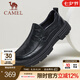 駱駝（CAMEL）新品商務(wù)舒適樂(lè )福鞋男士爸爸套腳休閑皮鞋 G14A155635 黑色 39