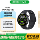 vivo WATCH 5【國家補貼】智能手表新年年會(huì )禮物跑步運動(dòng)監測血壓健康藍牙百變表盤(pán)vivo watch5手表 【藍牙版】辰夜黑 軟膠