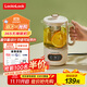 樂(lè )扣樂(lè )扣養生壺小型一人辦公室電熱水壺迷你煮茶壺0.75L煮茶器花茶壺家用燒水壺EJK3515WHT