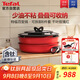 特福（Tefal）鍋具套裝百變鍋可拆卸煎炒鍋有鈦不粘鍋六件套千葉玫瑰紅