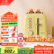 北鼎（Buydeem）面包機多功能全自動多士爐 家用烤面包片機 烤吐司機華夫餅機 快速復(fù)烤面包 多士爐【小鵝黃】