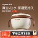 世喜注水保溫碗嬰幼兒童寶寶輔食碗專(zhuān)用恒溫吃飯吸盤(pán)碗不銹鋼飯碗 保溫碗
