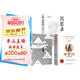 【全3冊(cè)】理想國+蘇格拉底的申辯+沉思錄 柏拉圖瑪克斯奧勒留馬可奧勒留 西方哲學(xué)經(jīng)典著作古羅馬古希臘哲學(xué)