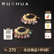 若華（RUOHUA）雀月 彩色糖果碧璽耳環(huán)耳飾女S925銀七夕情人節(jié)禮物 3.5-4.5mm