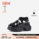 艾今（IIJIN）2025夏季新款9.5cm厚底增高超輕百搭松糕羅馬涼鞋豬籠鞋女931ANA 黑色 36