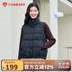 坦博爾羽絨服馬甲女立領(lǐng)寬松外搭短款羽絨背心外套TD236006 黑色 170