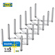 宜家（IKEA）VARIERA瓦瑞拉鍋蓋收納件現(xiàn)代北歐不銹鋼碟子收納簡(jiǎn)約 鍋蓋收納件不銹鋼