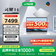 華碩靈耀14 2025 全新酷睿Ultra9 2.8K 120Hz OLED高顏值AI輕薄高性能長(cháng)續航商務(wù)辦公筆記本電腦 冰川銀/U9-285H/2.8K 120Hz 32G內存 1T高速固態(tài)