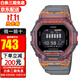 卡西歐（CASIO） 手表男 g-shock智能藍牙防水防震戶(hù)外運動(dòng)多功能時(shí)尚電子男表 GBD-200SM-1A5
